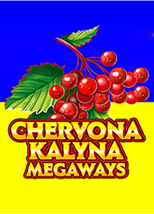 chervonakalynamegaways