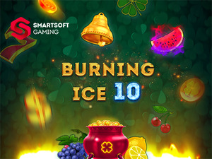 BlazingHot