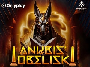 anubisobelisk