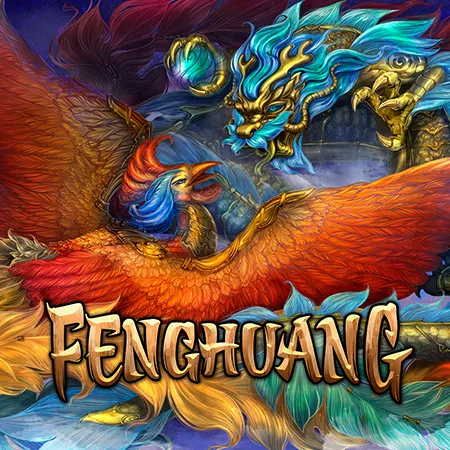 hbn_fenghuang