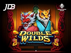 jdb_doublewilds