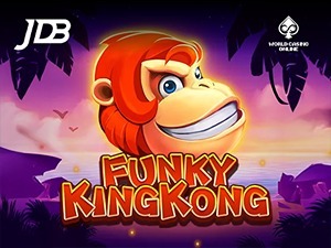 jdb_funkykingkong
