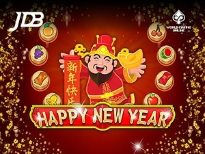 jdb_happy_new_year