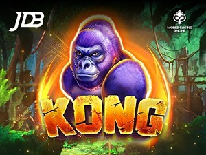 jdb_kong