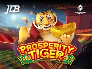 jdb_prosperitytiger