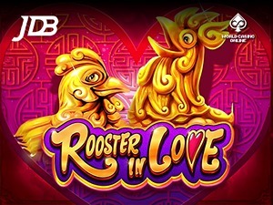 jdb_rooster_in_love