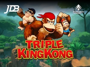 jdb_triplekingkong