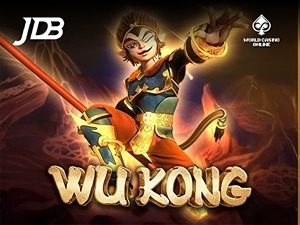 jdb_wukong