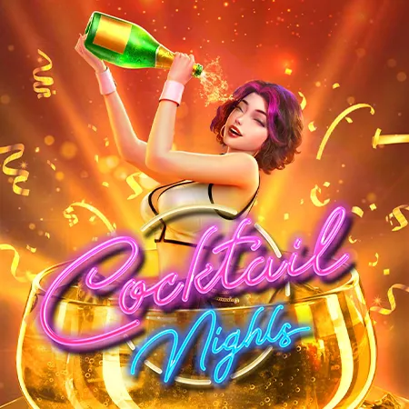 pgs_cocktail_nights