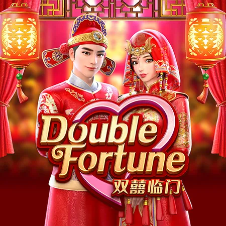 pgs_double_fortune