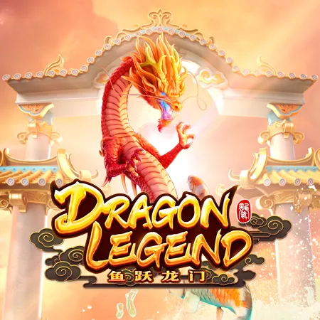 pgs_dragon_legend