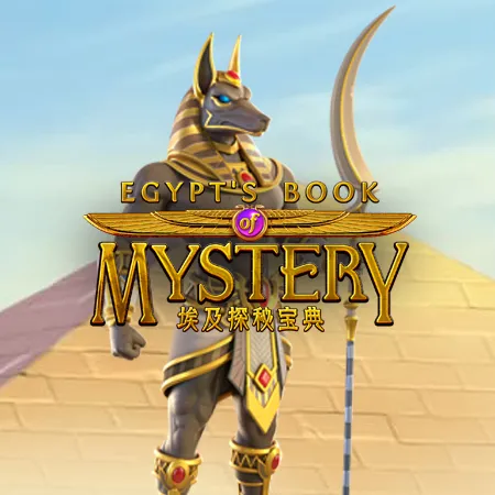 pgs_egypts_book_of_mystery