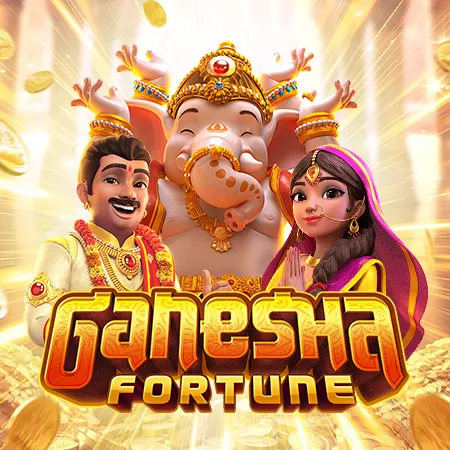 pgs_ganesha_fortune