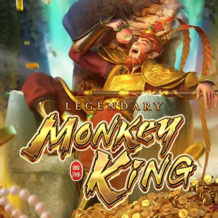 pgs_legendary_monkey_king