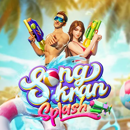 pgs_songkran_splash