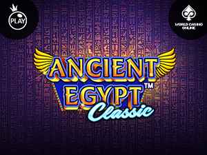 vs10egyptcls