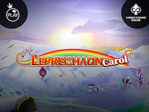 vs20leprexmas