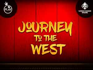 vs25journey