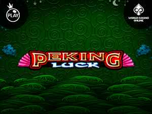 vs25peking