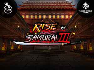 vs25samurai