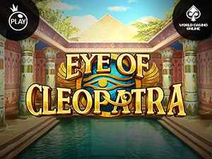 vs40cleoeye