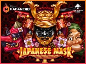 HAB-japanesemask