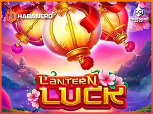 HAB-lanternluck