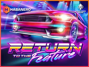 HAB-returntothefeature