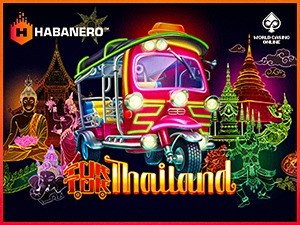 HAB-tuktukthailand