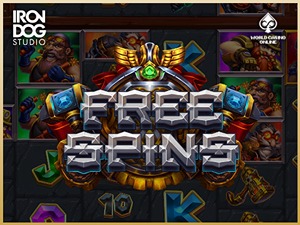 IDS-dwarvengemsmegaways