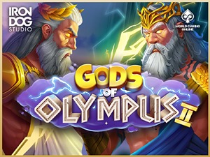 IDS-godsofolympus2