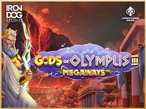 IDS-godsofolympus3megaways
