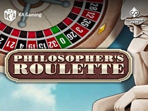 KAG-philosophersroulette
