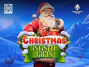 MSG-christmasinfinitegifts