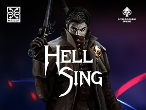MSG-hellsing