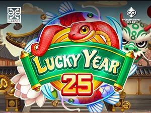 MSG-luckyyear25