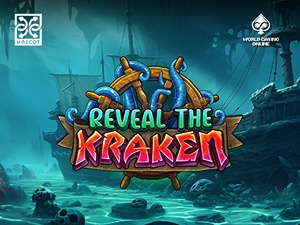 MSG-revealthekraken