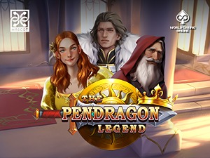 MSG-thependragonlegend