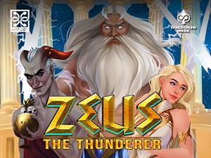 MSG-zeusthethunderer