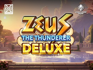 MSG-zeusthethundererdeluxe