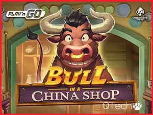 PNG-bullinachinashop