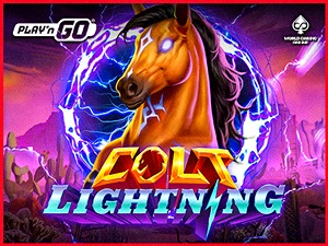 PNG-coltlightning