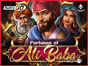 PNG-fortunesofalibaba