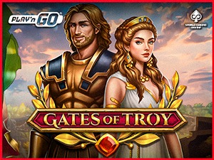 PNG-gatesoftroy