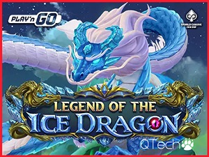 PNG-legendoftheicedragon