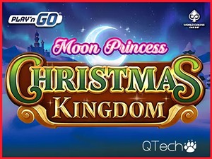 PNG-moonprincesschristmaskingdom