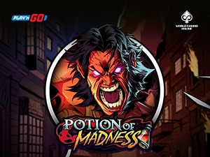 PNG-potionofmadness