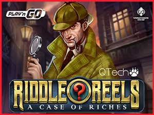 PNG-riddlereelsacaseofriches