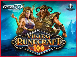 PNG-vikingrunecraft100