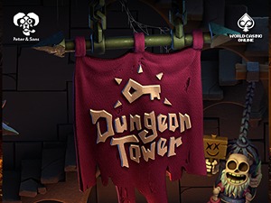 PSG-dungeontower